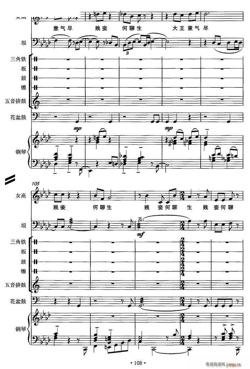 e Ů _ (l ) (V)11