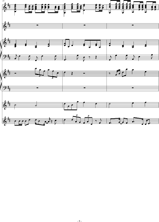 Đ(i)(V)8