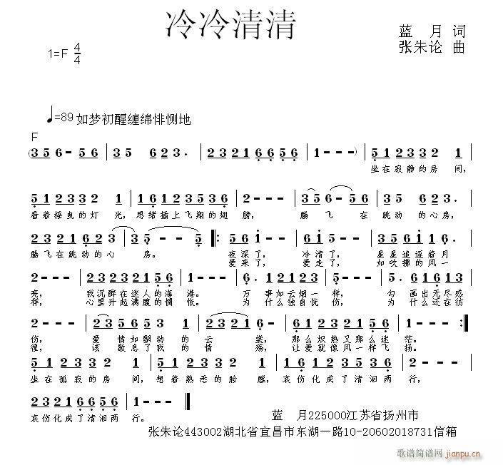 (ָV)1