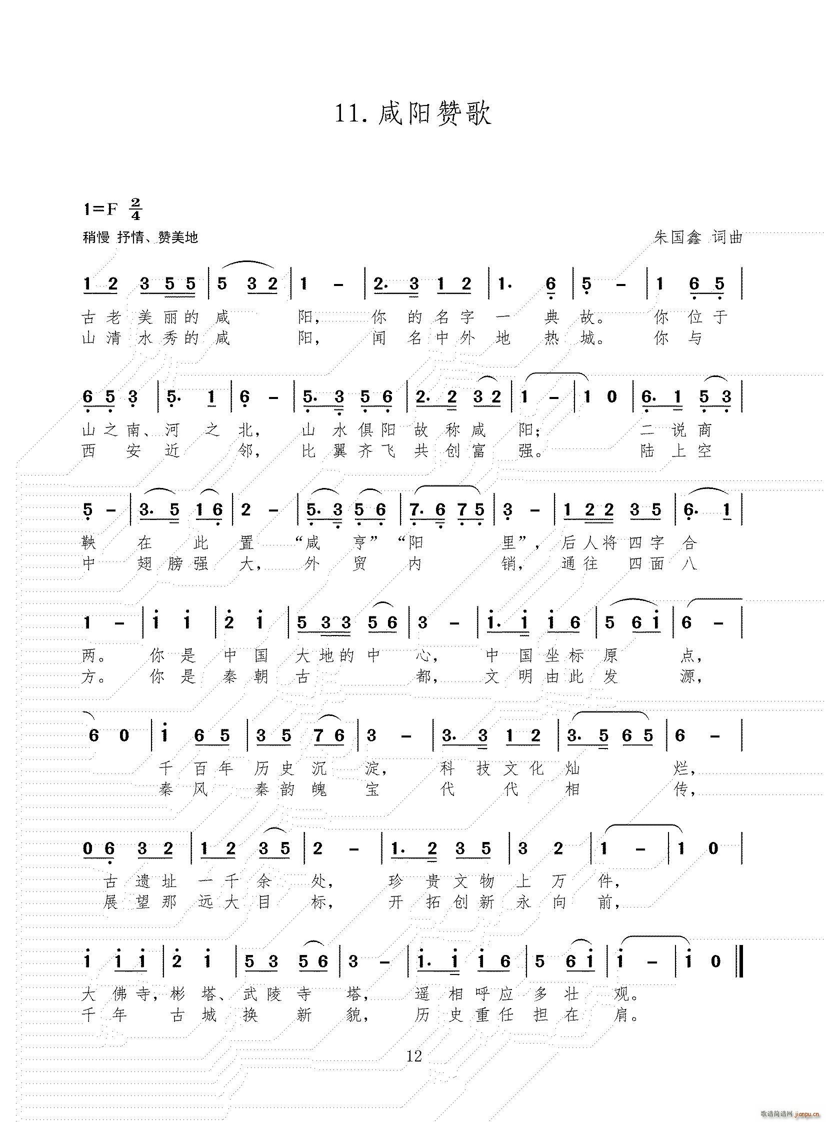 ٝ(ָV)1