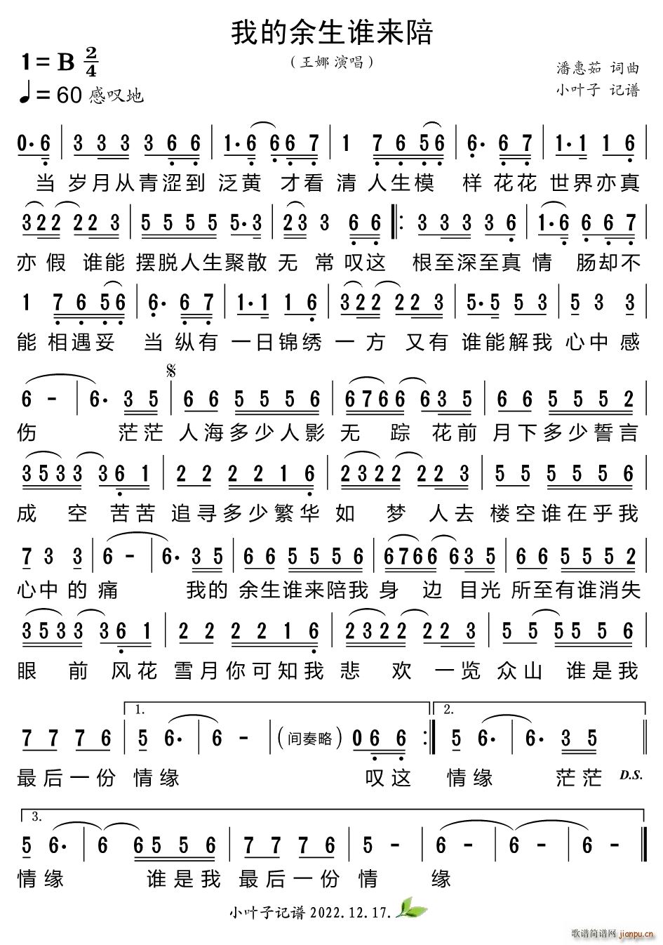 ҵl(shu)(li)(ָV)1