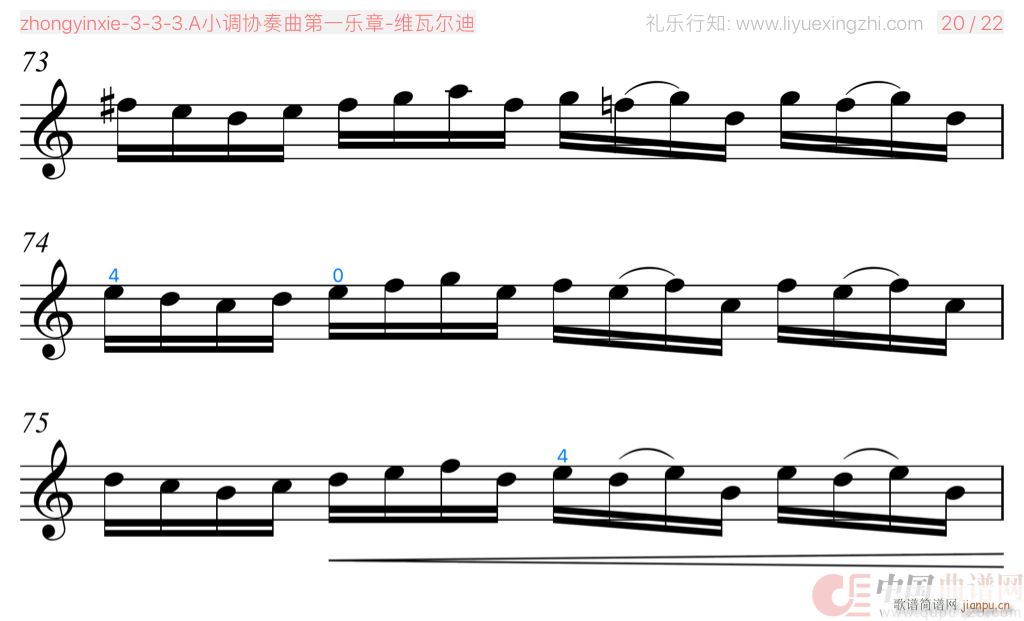 AС{f(xi)һ(l )  С(СV)21