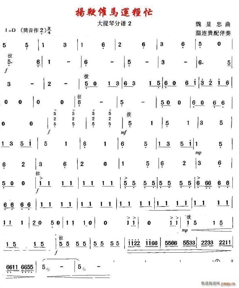P޴R\Zæ  2(V)1
