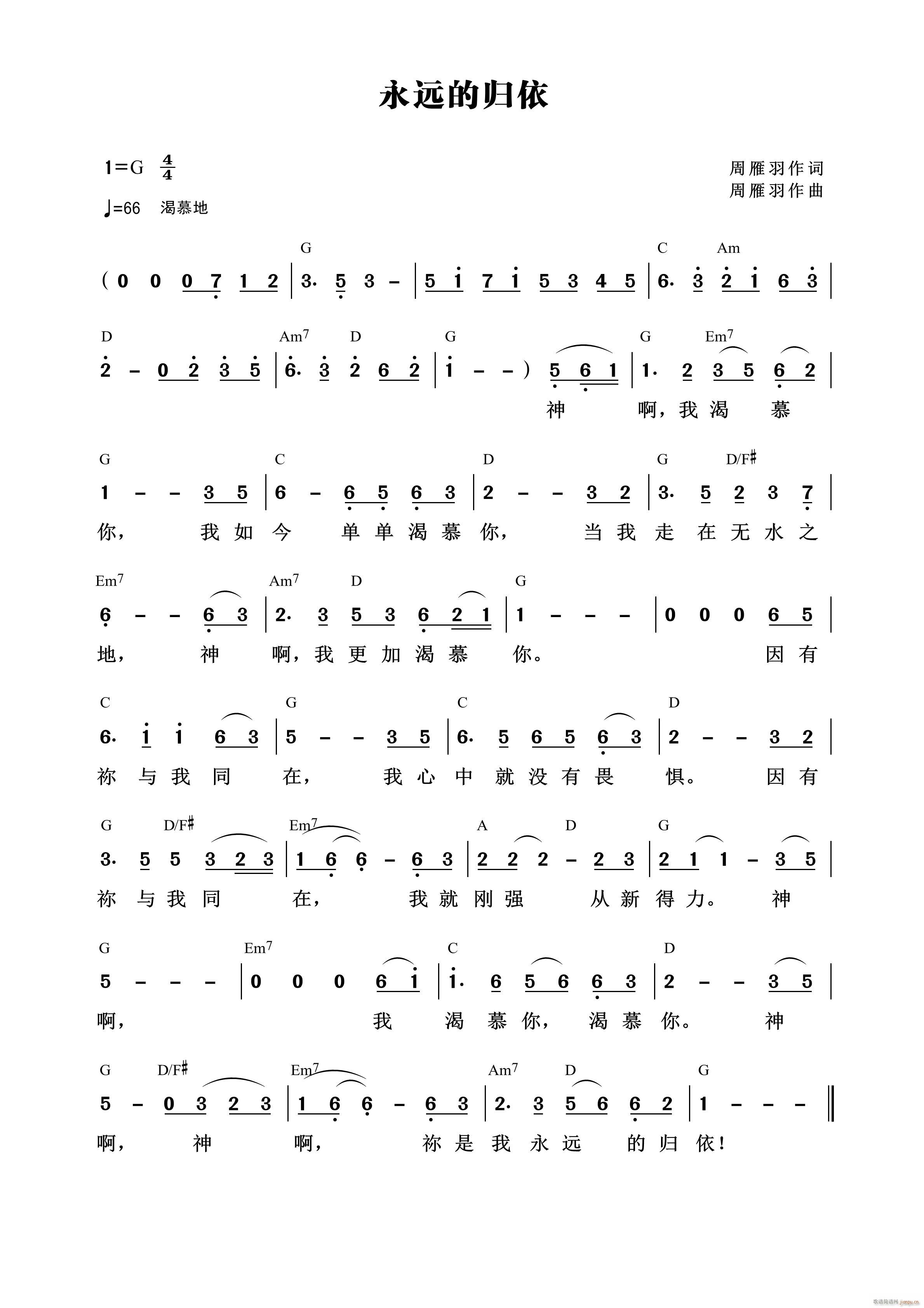 hĚw 818(ʮּ)1