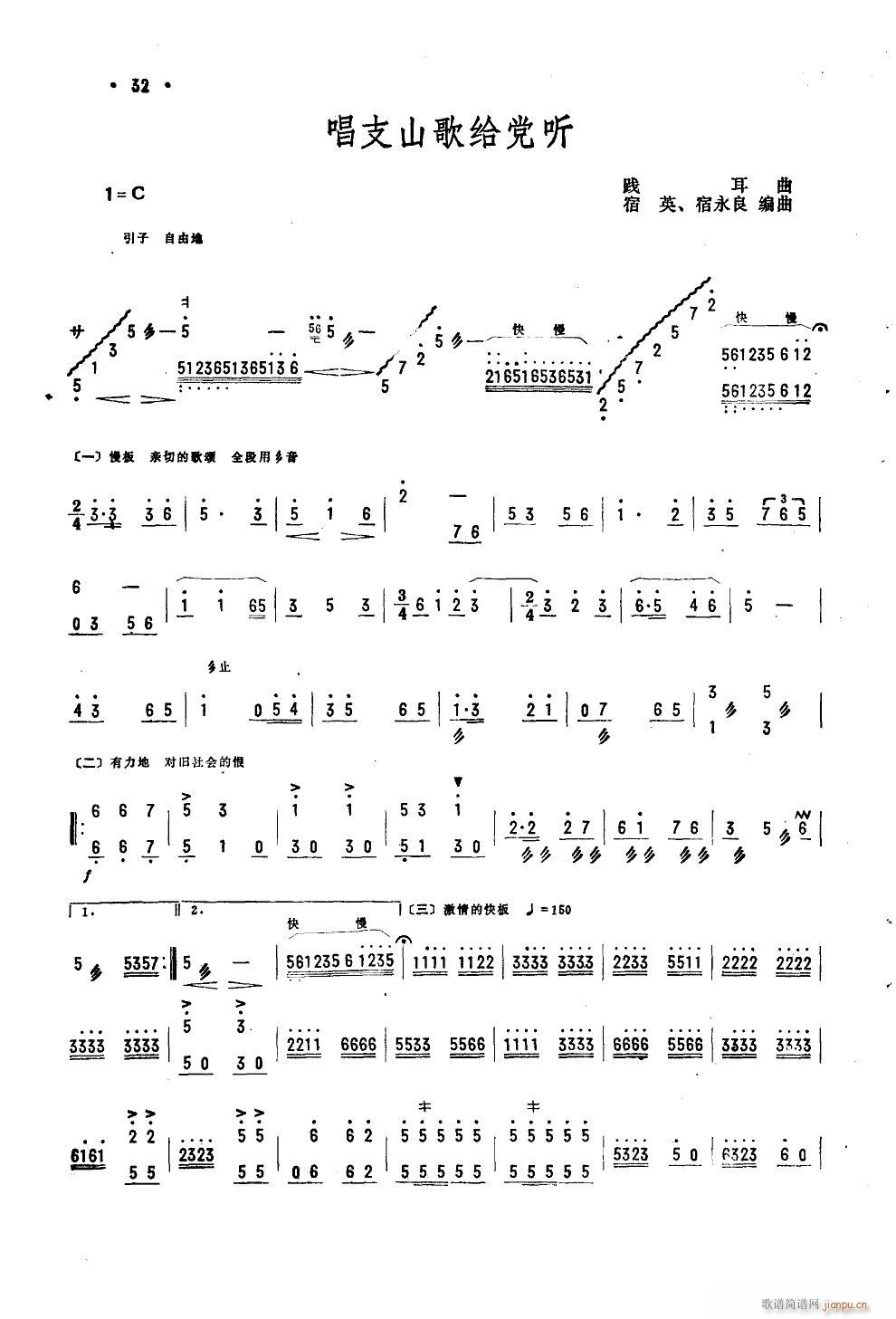 ֧ɽoh (tng) P Ӣ(Ź~PV)1