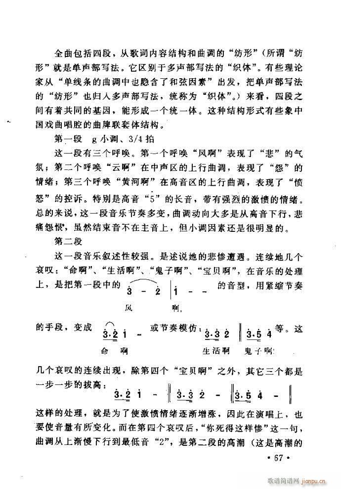 xV質ˇg(sh) ļc41 80(ʮּ)27