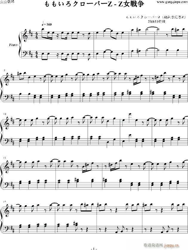 ZŮ頎(V)1