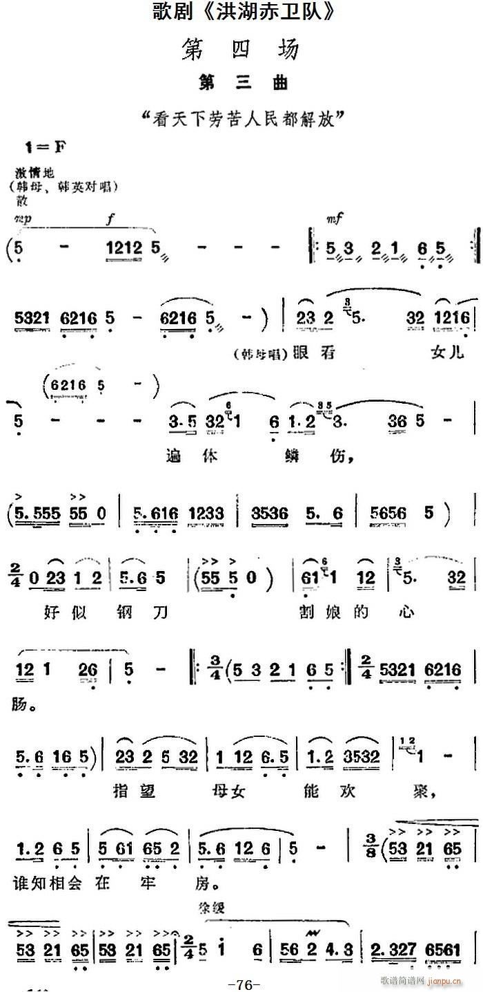 脡 l ȫĈ(chng)(ʮּ)1