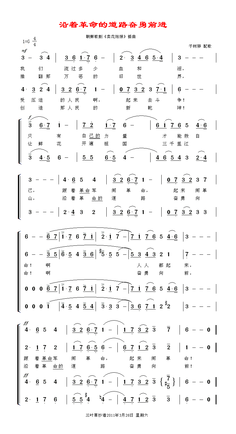 (zh)ĵ·^ǰM(jn)(ʮּ)1
