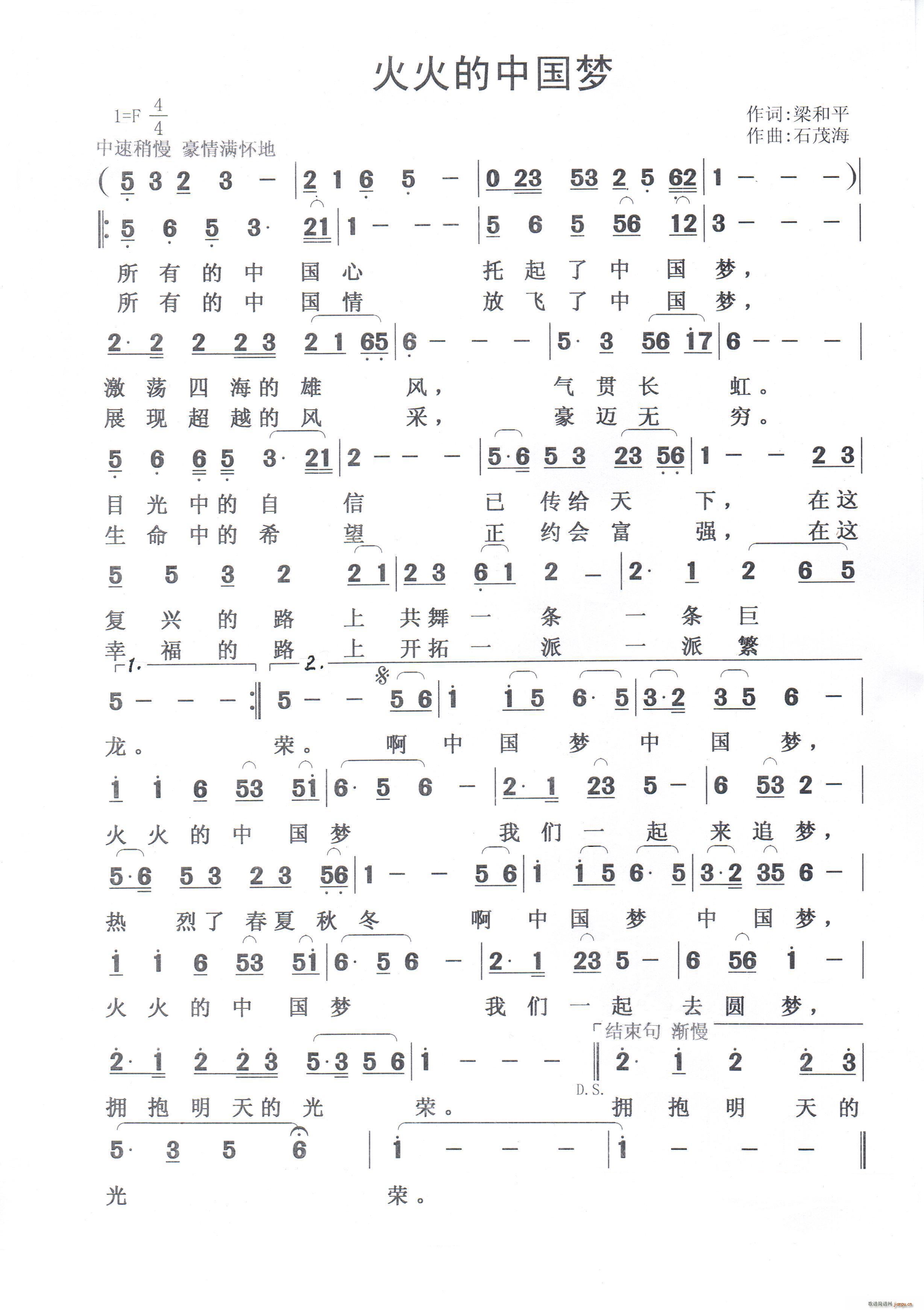 Ї(mng) 2(ָV)1