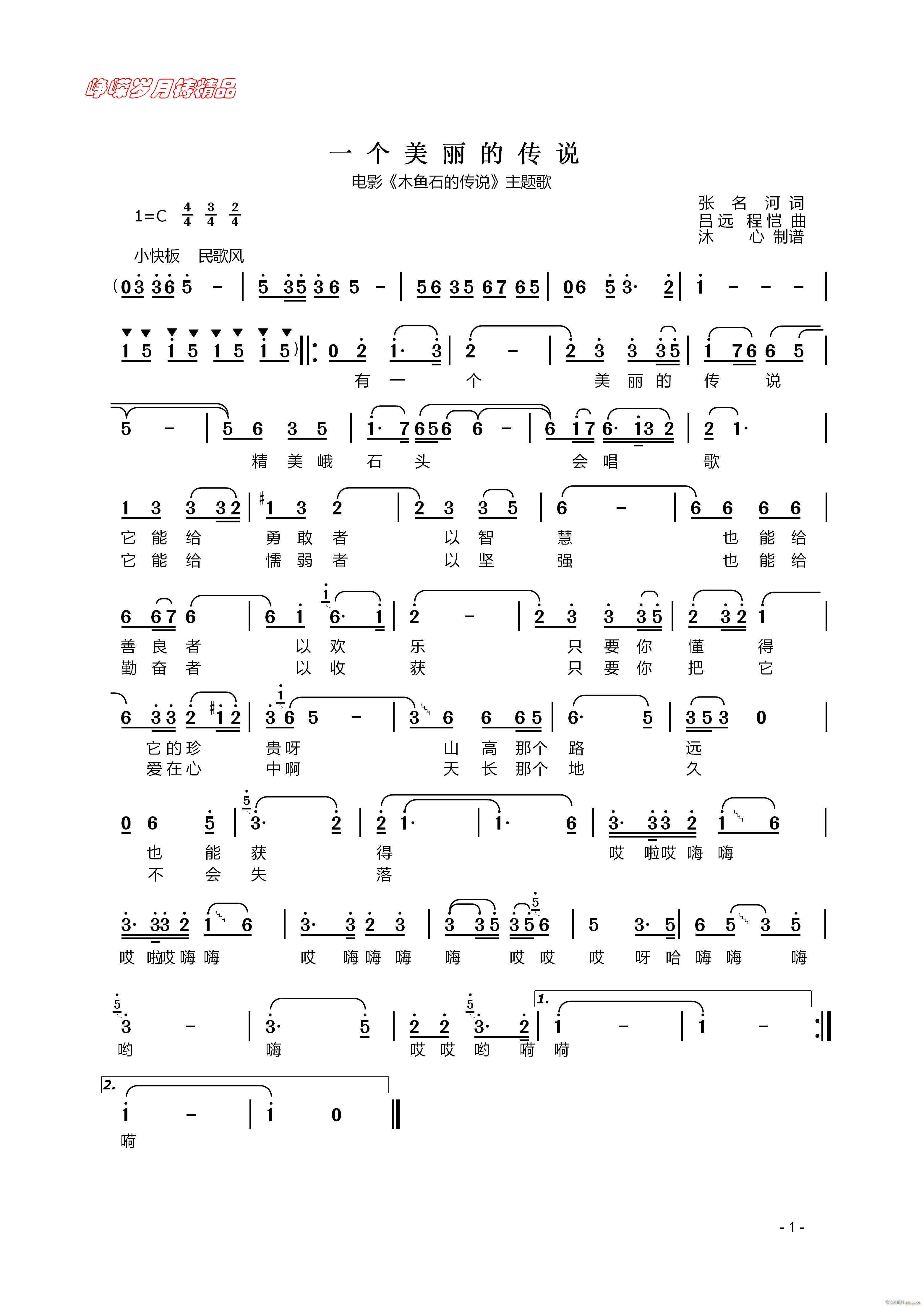 һ(g)Ăf(shu) 꾫Ʒ(ʮּ)1