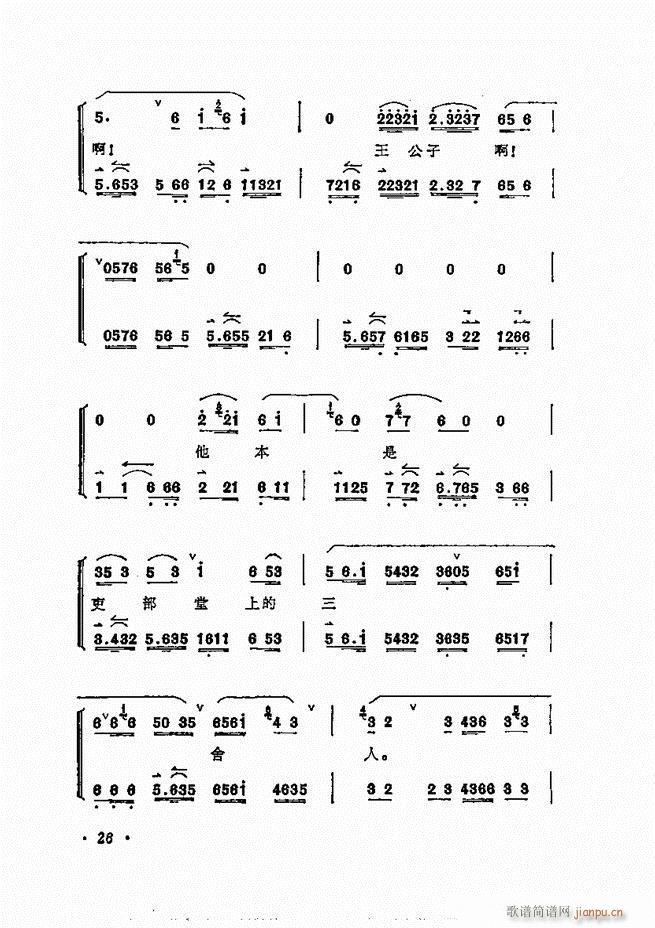 ÷mǻx Ŀ1 60(V)36