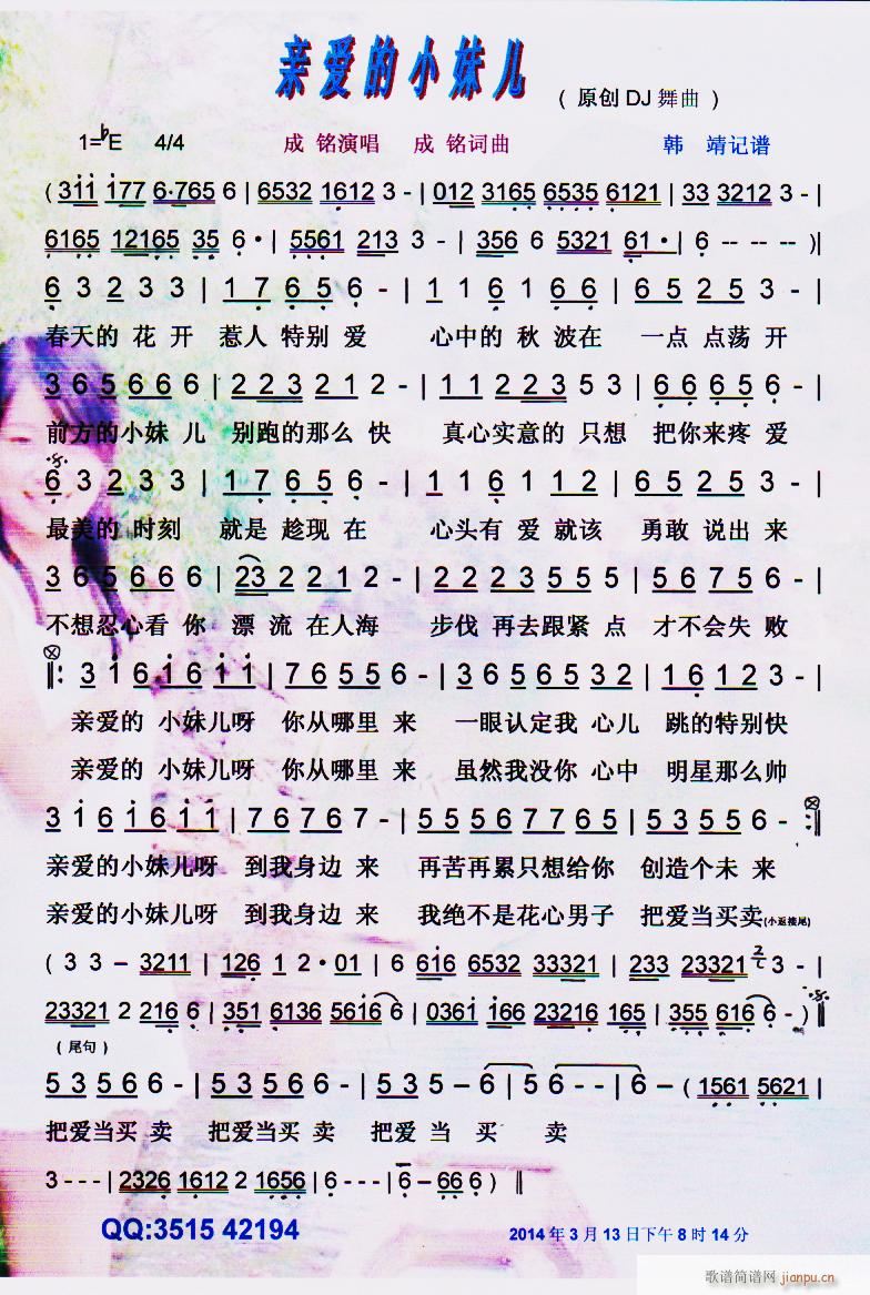 H(i)СÃ V(ָV)1