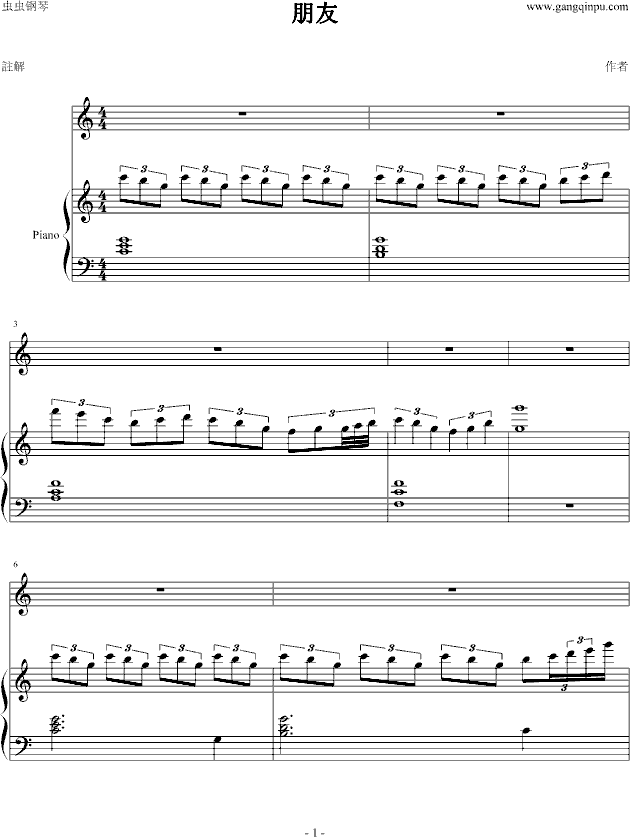 (V)1