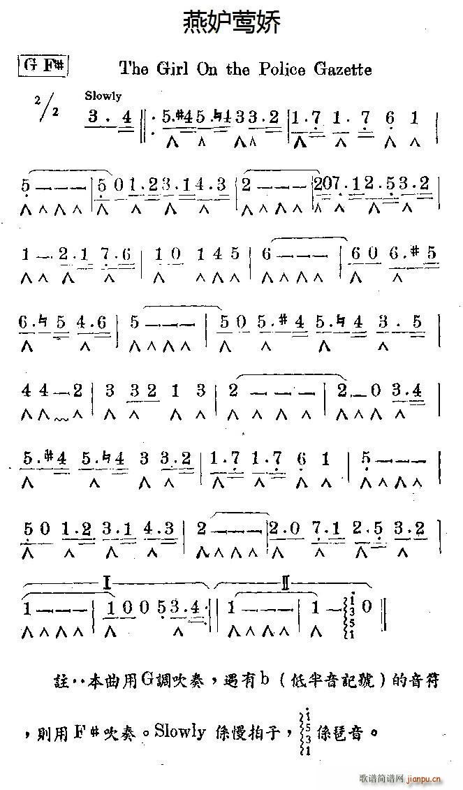 L(V)1