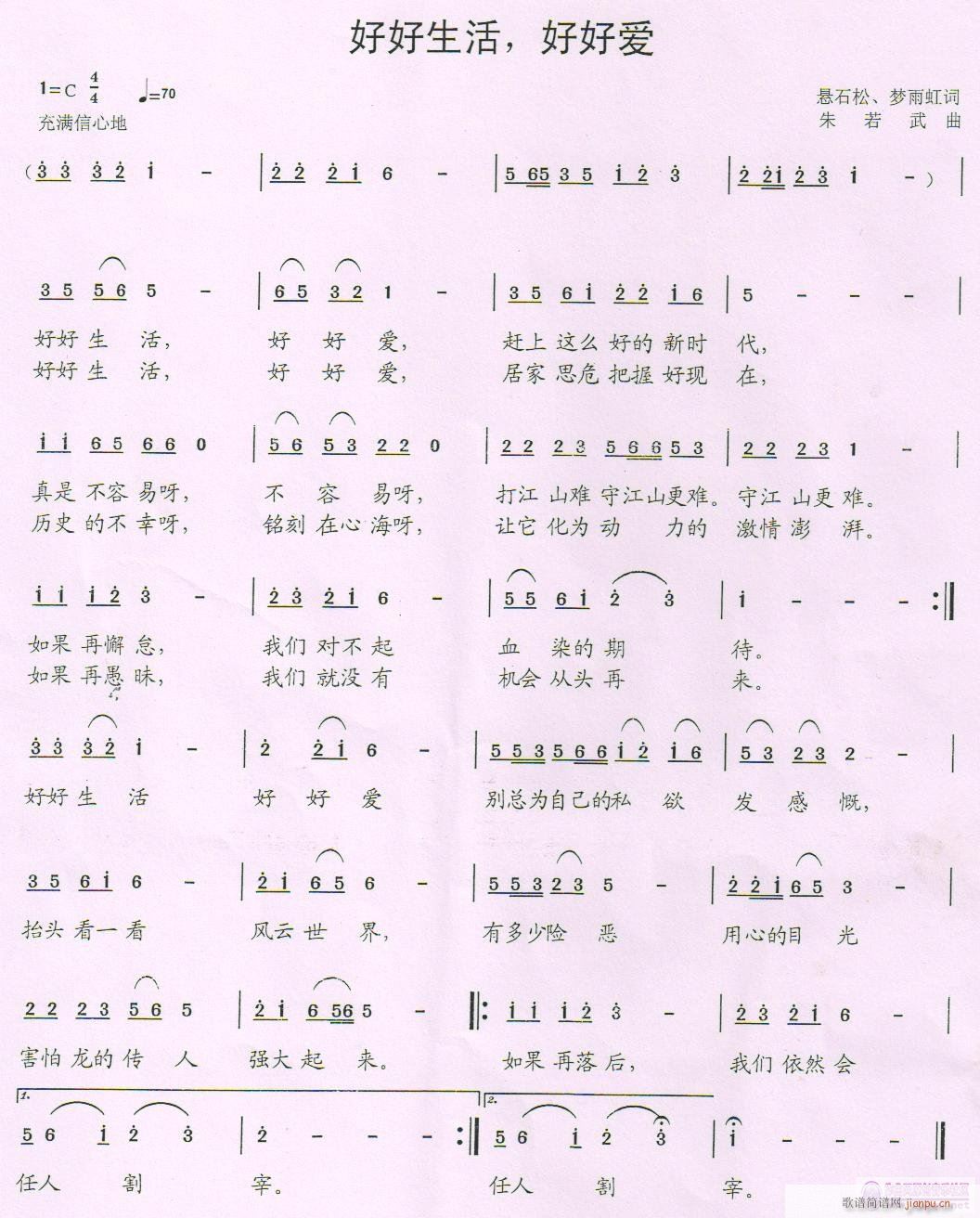úúÐ(i)(ָV)1