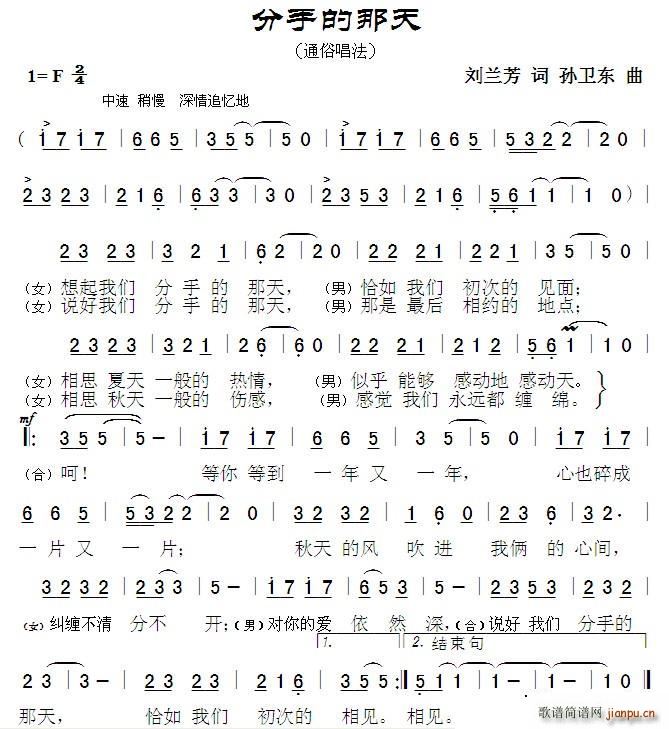 ���ֵ����� �O�l�|��(ʮ�ּ�����)1