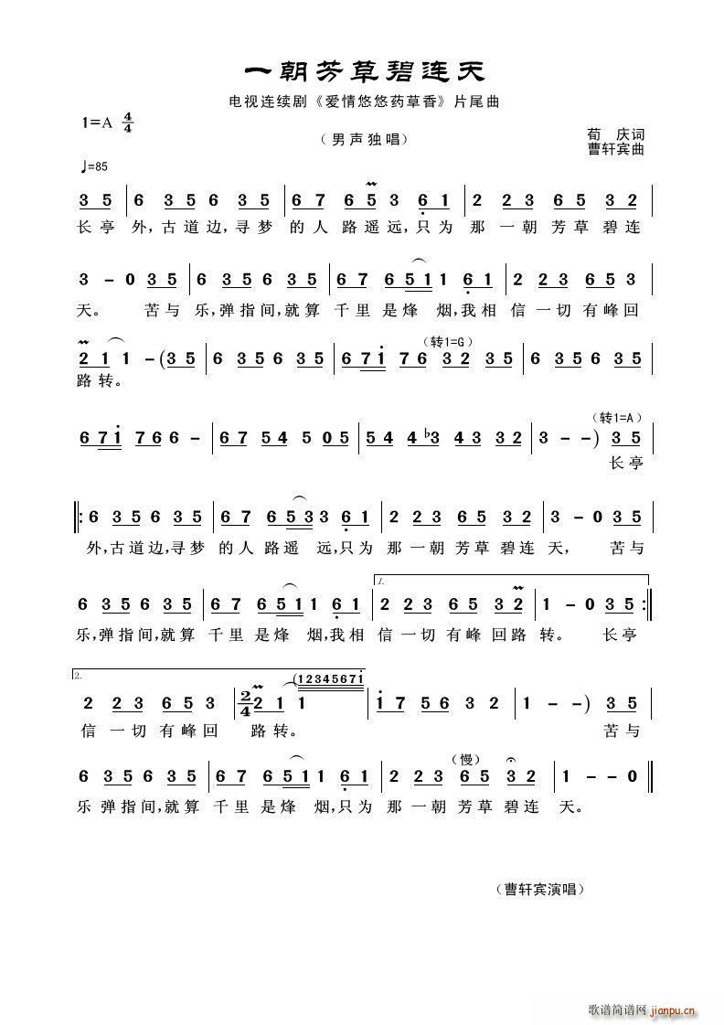 һݱB ҕBm (i)ˎ Ƭβ(ʮּ)1