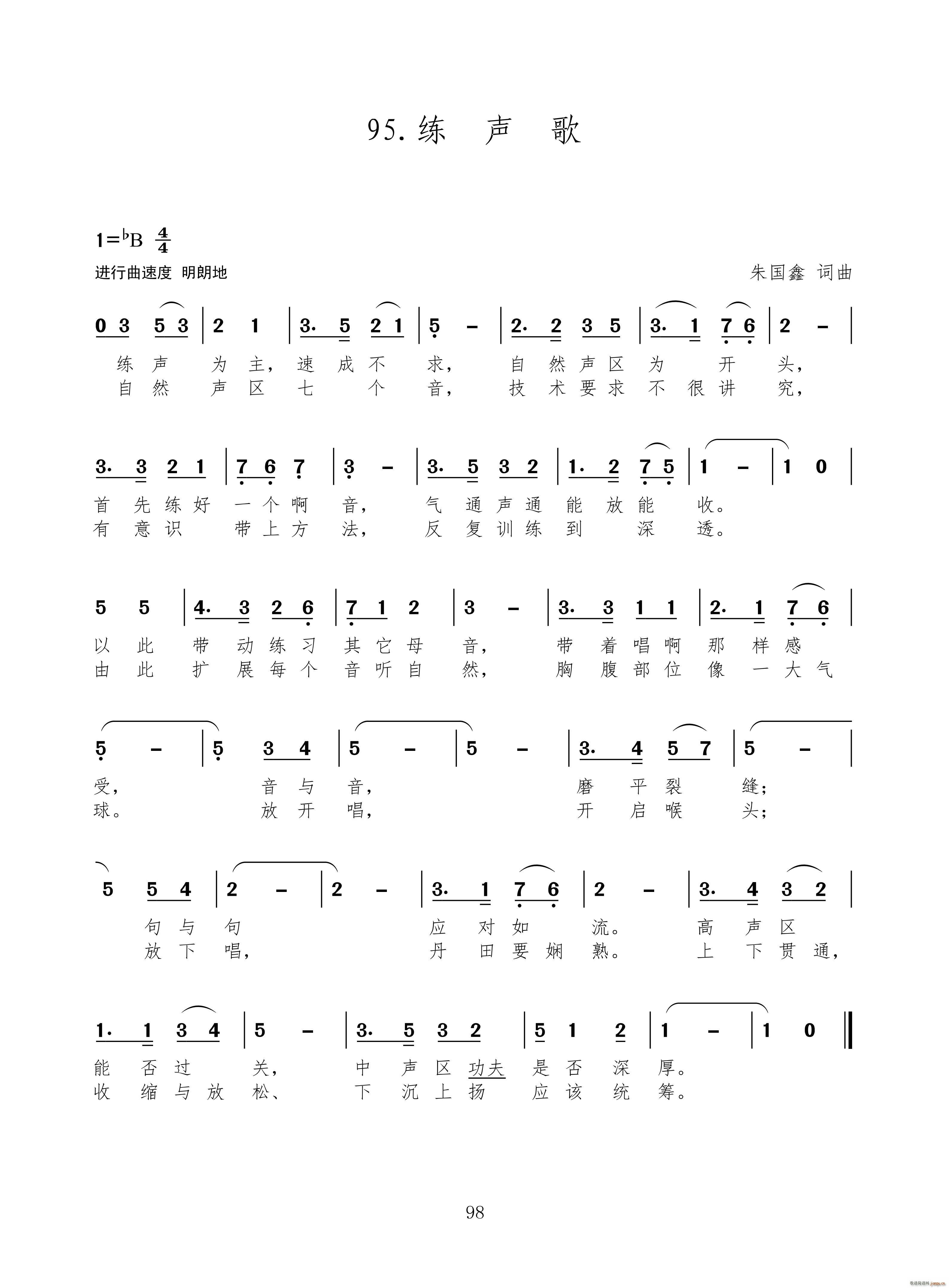  ¸100(ʮּ)1