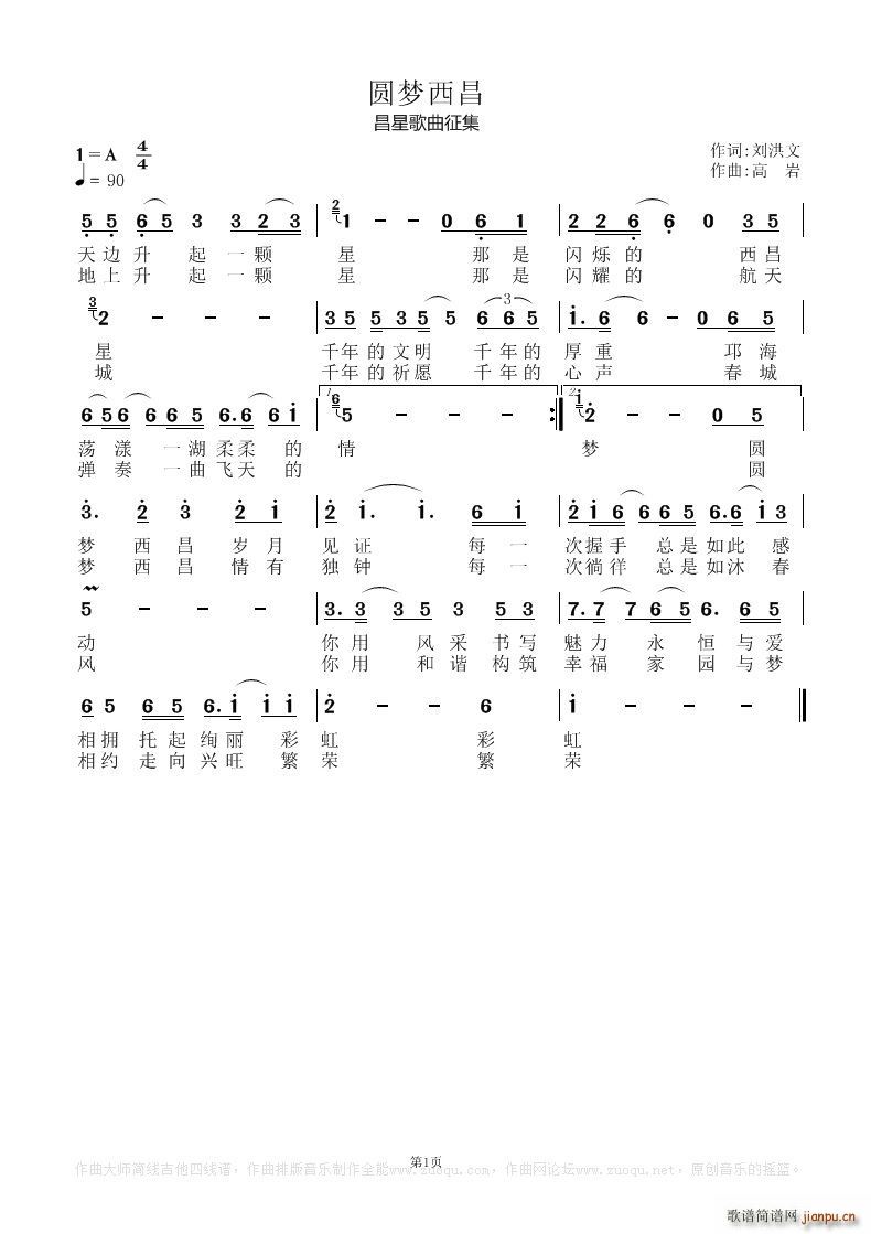 A(mng)(ָV)1