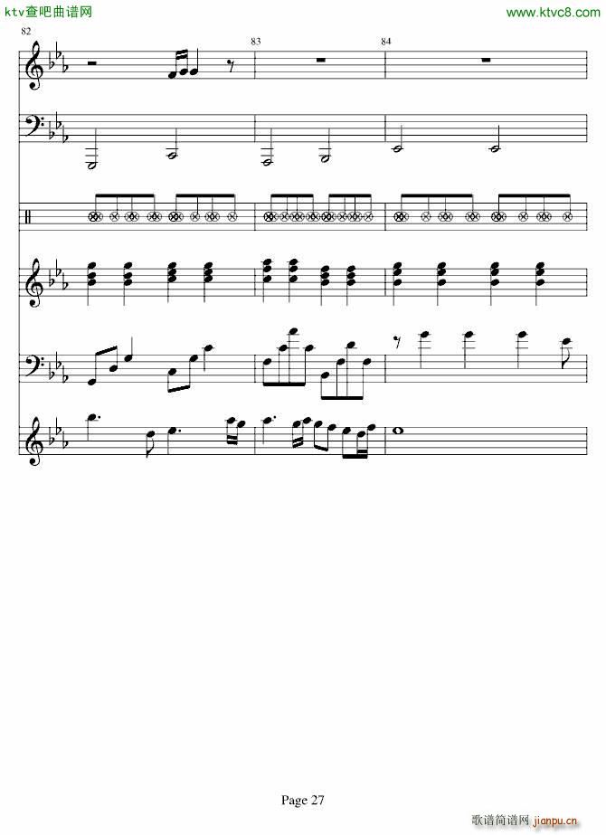 (li) (V)27