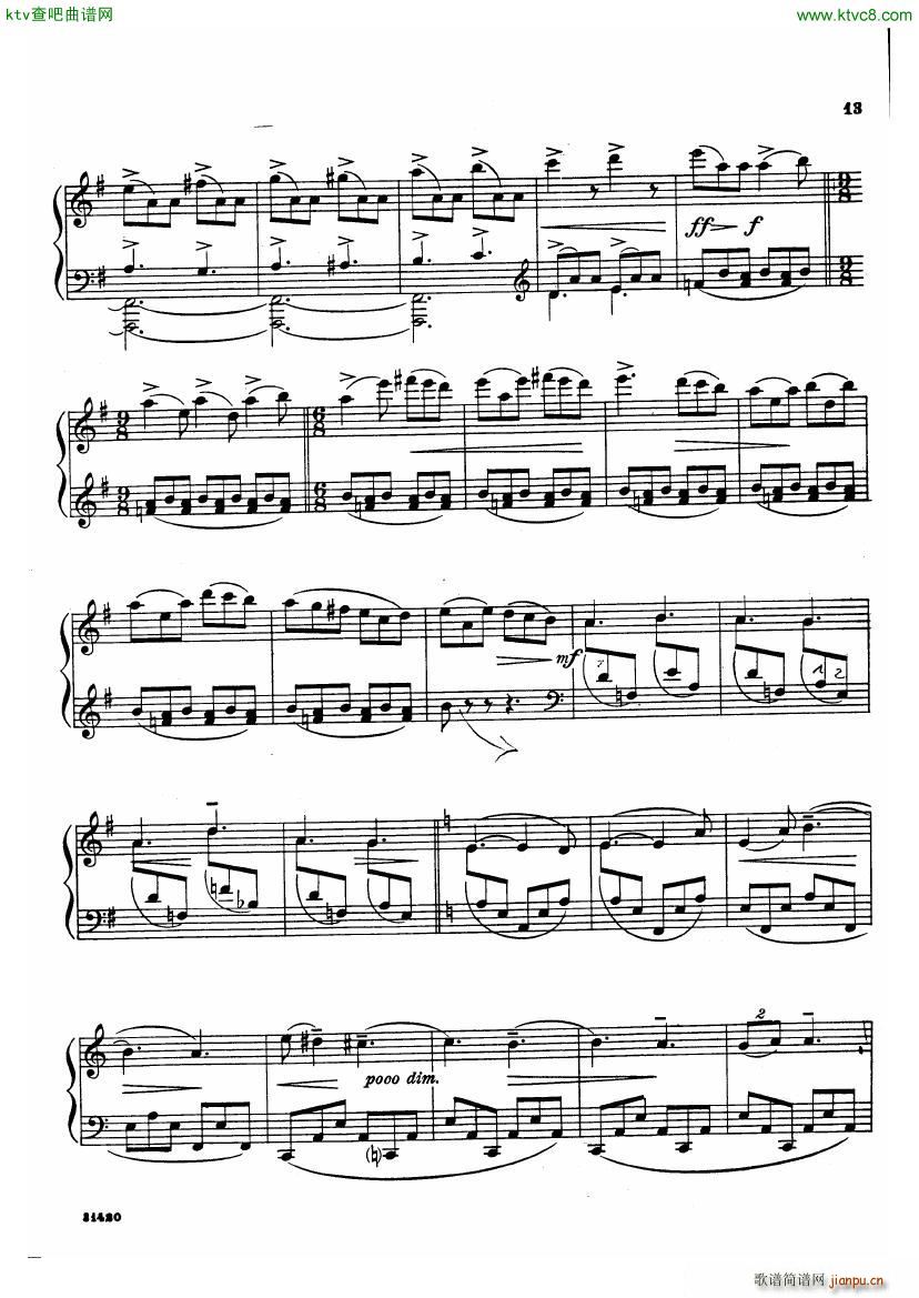 bloch poems sea(V)11