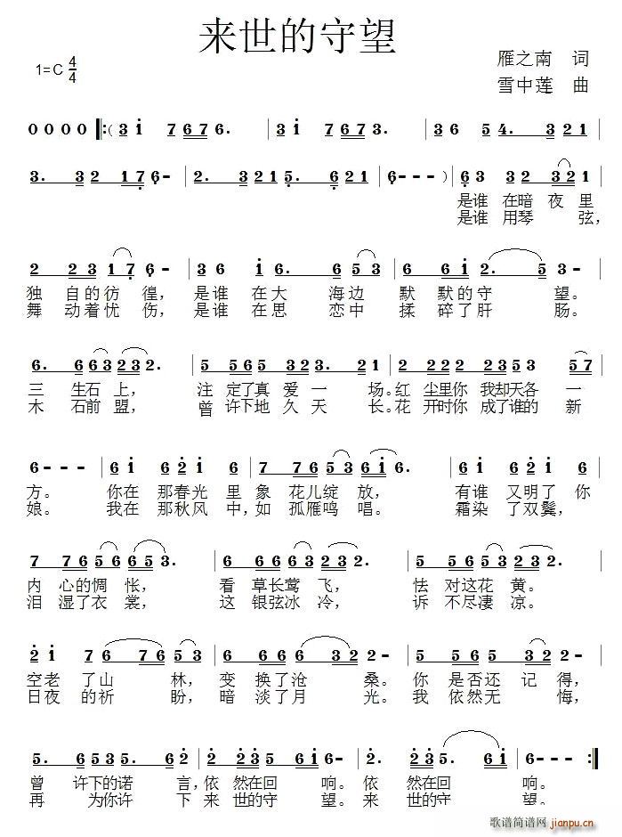 (li)(ָV)1