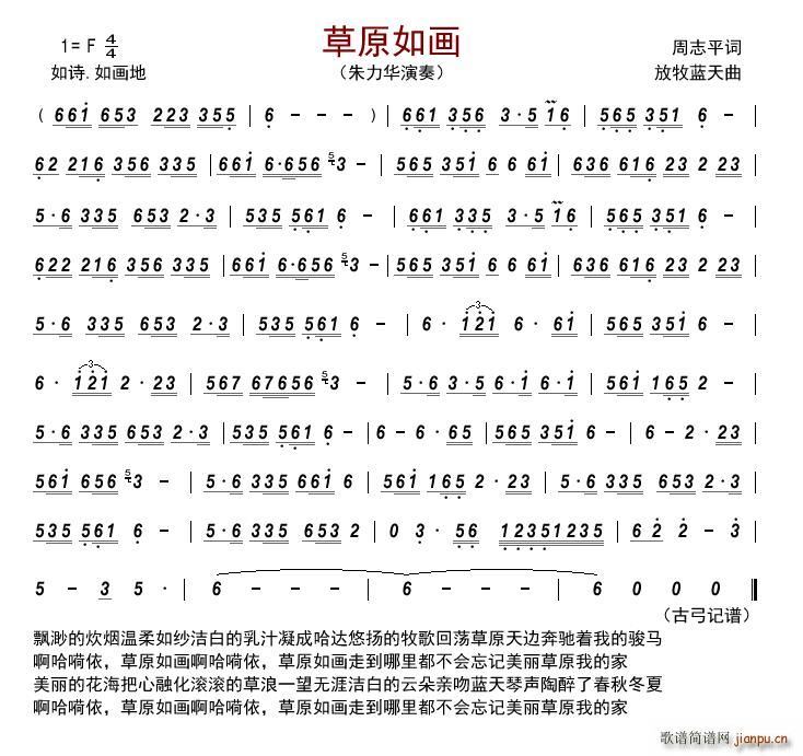 ԭ箋(hu)(ָV)1
