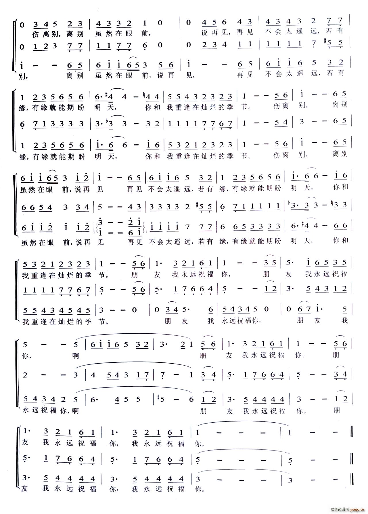 ףϳ(ָV)3