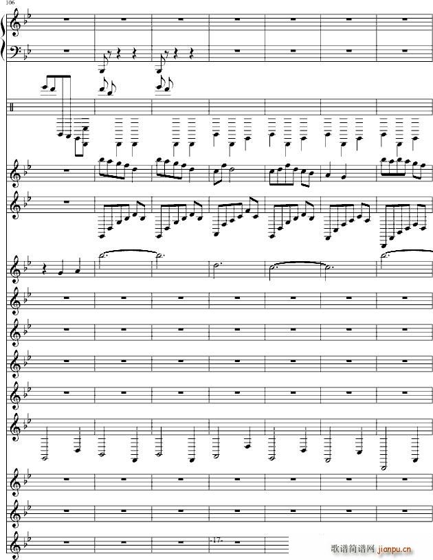 (V)17