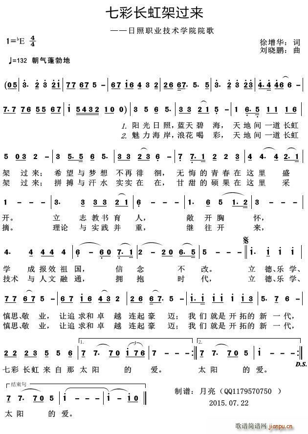 ߲L(chng)^(gu)(li) I(y)g(sh)W(xu)ԺԺ(ʮּ)1