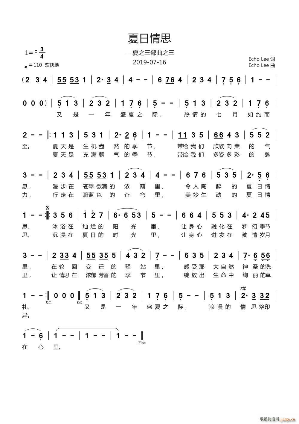 ������˼ ��֮������֮��(ʮ�ּ�����)1