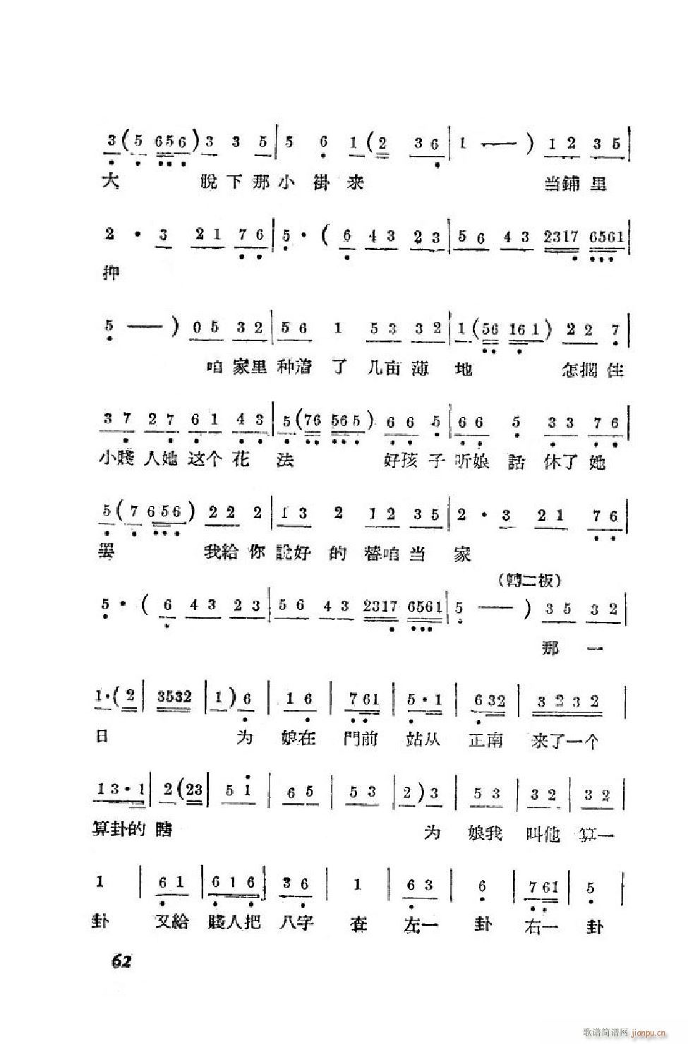 Сt ΄ȫ 51 90(ʮּ)12