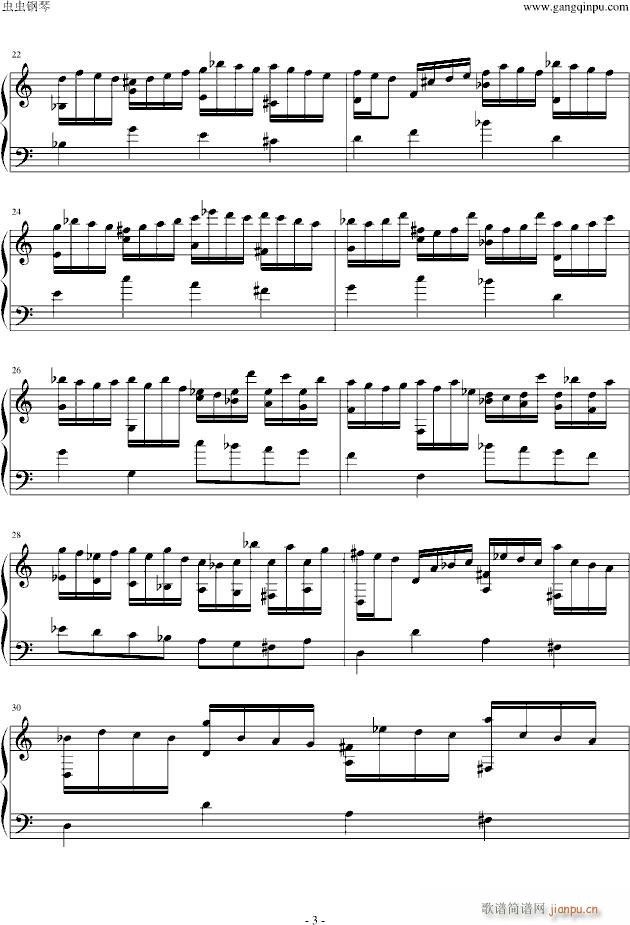 suite de Bach(V)3