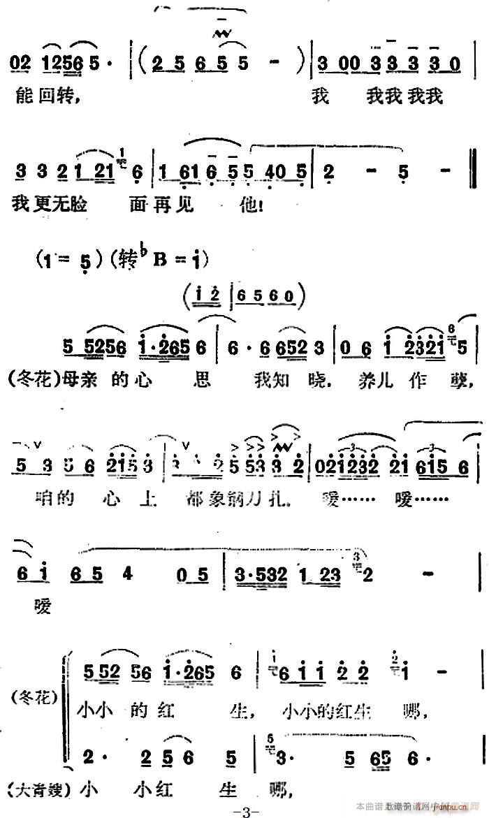 脡 t x ĸH(ʮּ)3