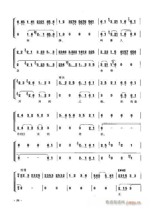ٴǻV21-40(V)16
