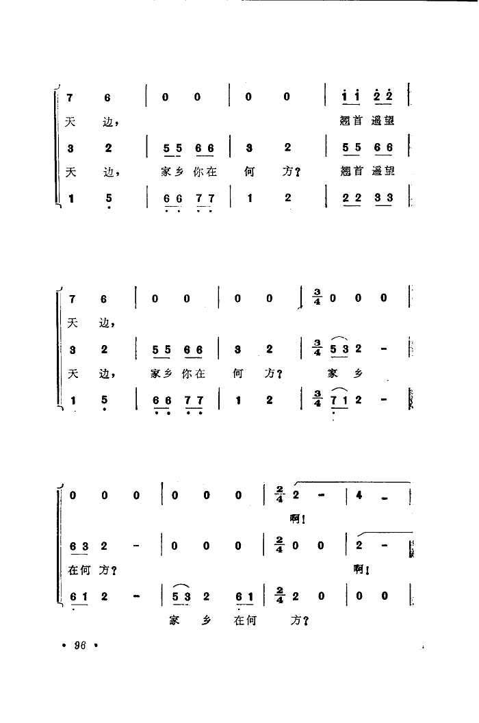 l-R˼R˼Ů~(ʮּ)6