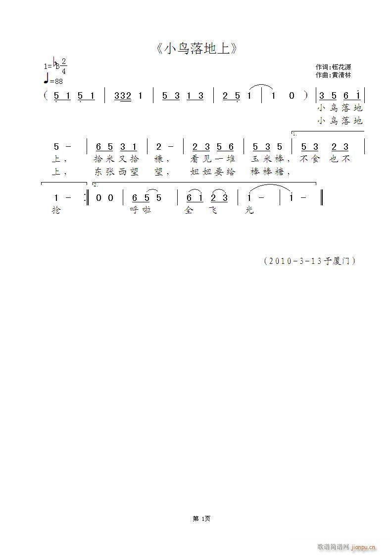 СB(nio)(ָV)1