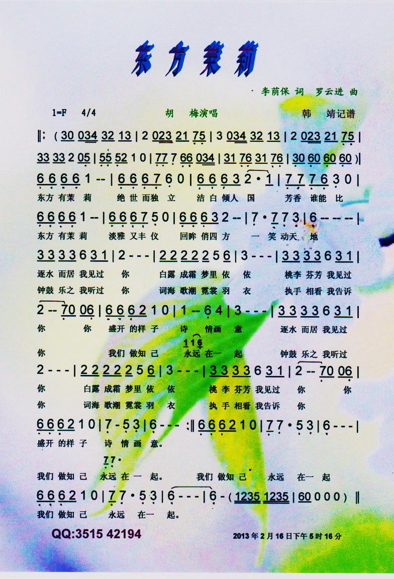 |򡾲V(ָV)1