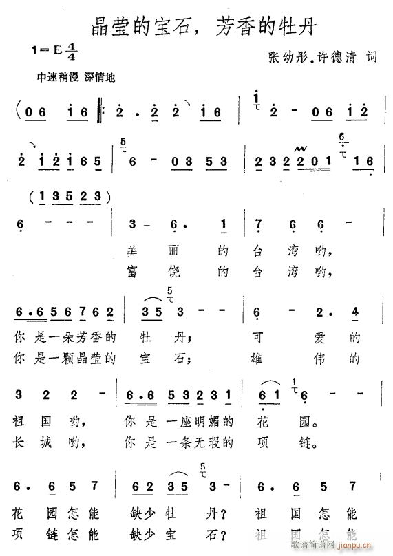 Čʯ ĵ(ʮּ)1