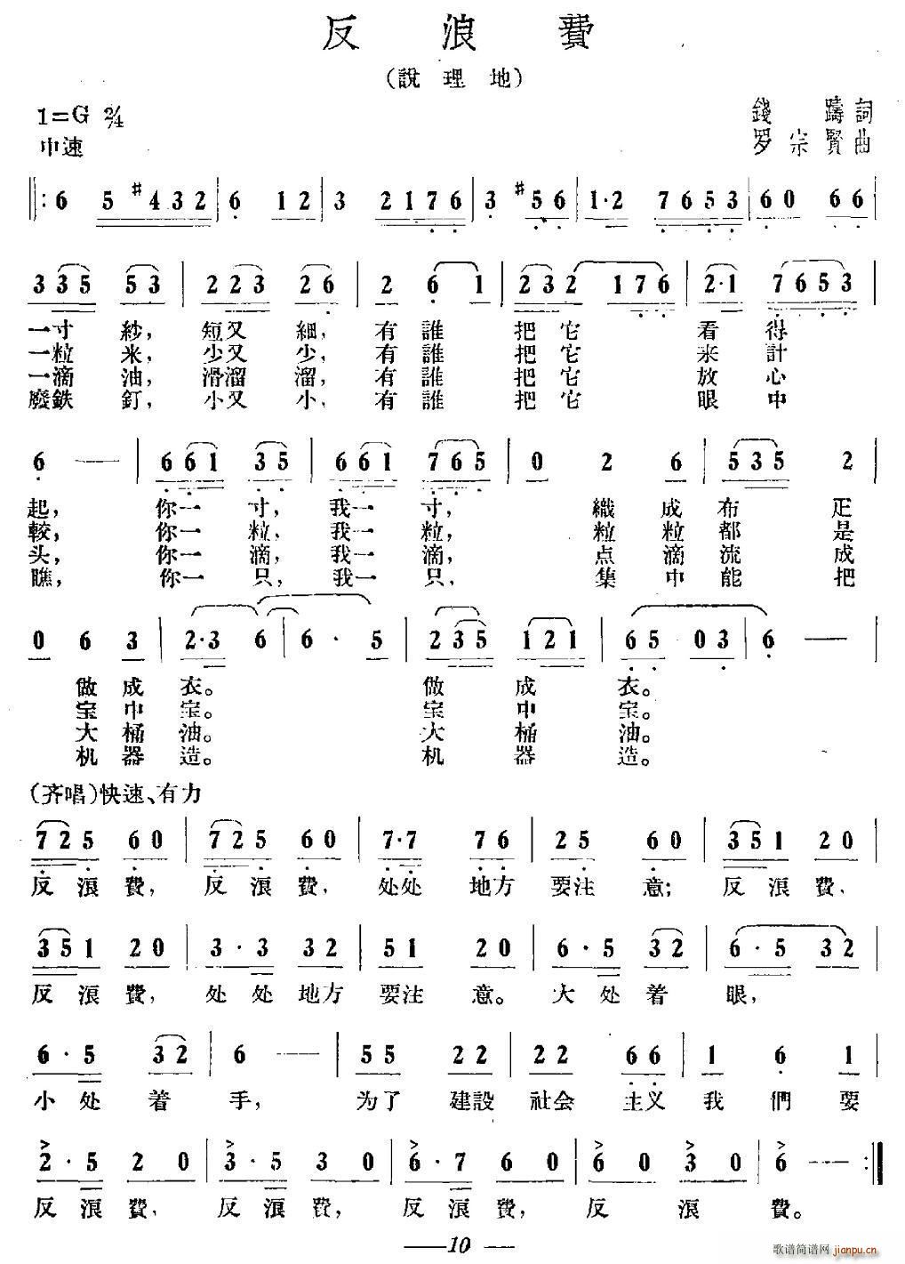 M(ָV)1