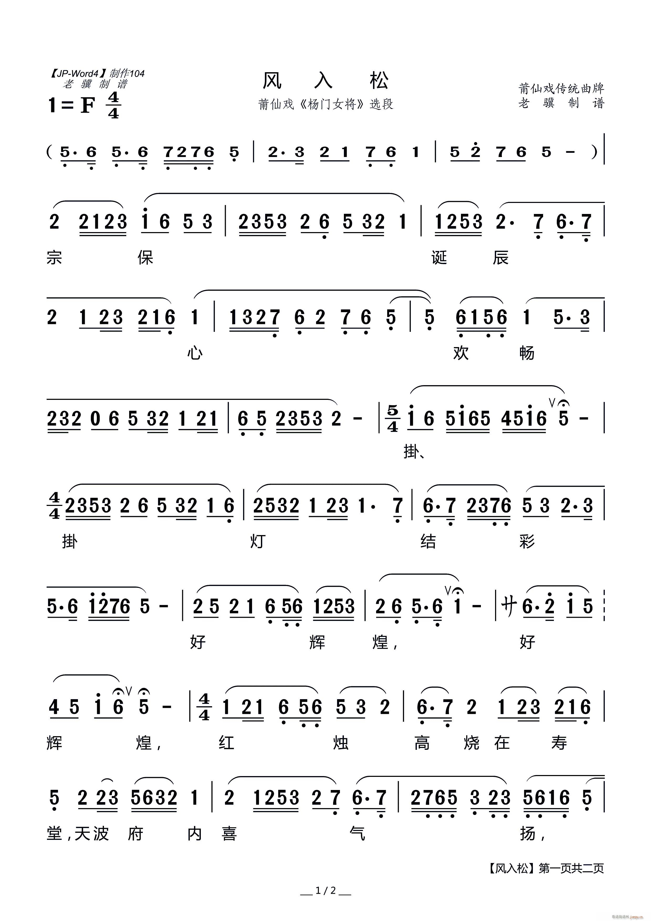 ɑ L(fng) T(mn)Ů x(ʮּ)1