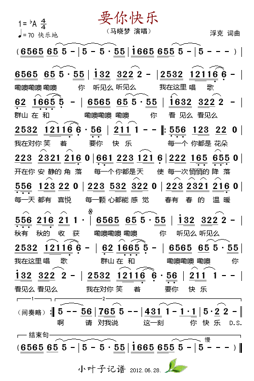 Ҫ옷(l )(ָV)1