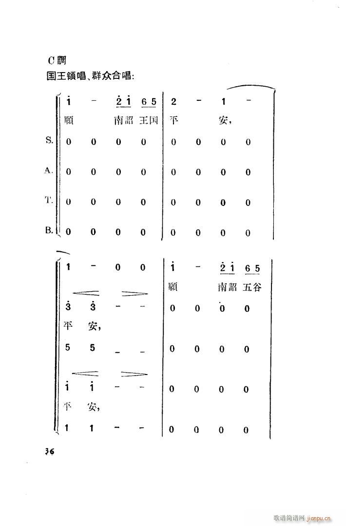 脡 ȫ 001 050(ʮּ)45