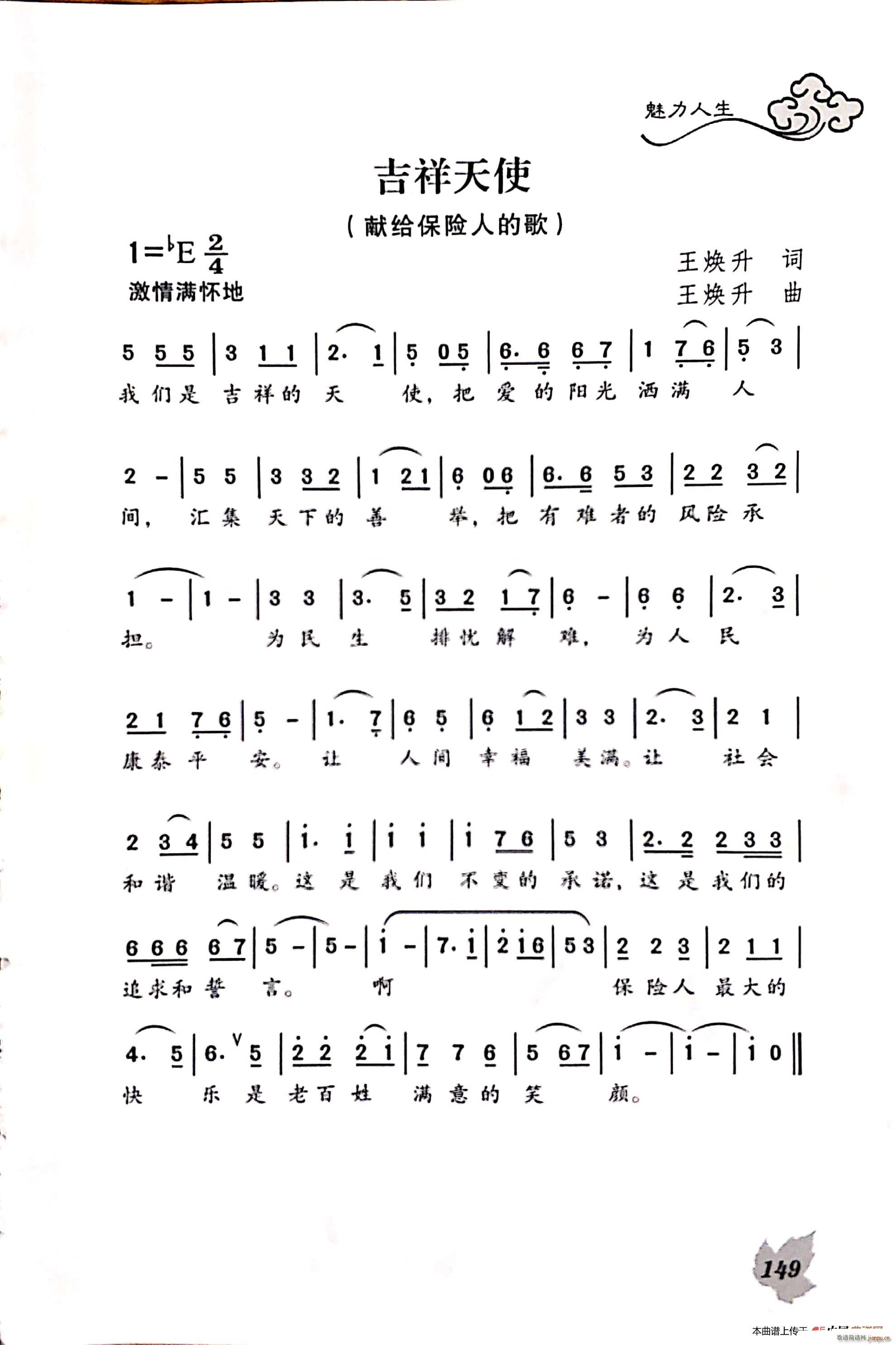 ʹ(ָV)1