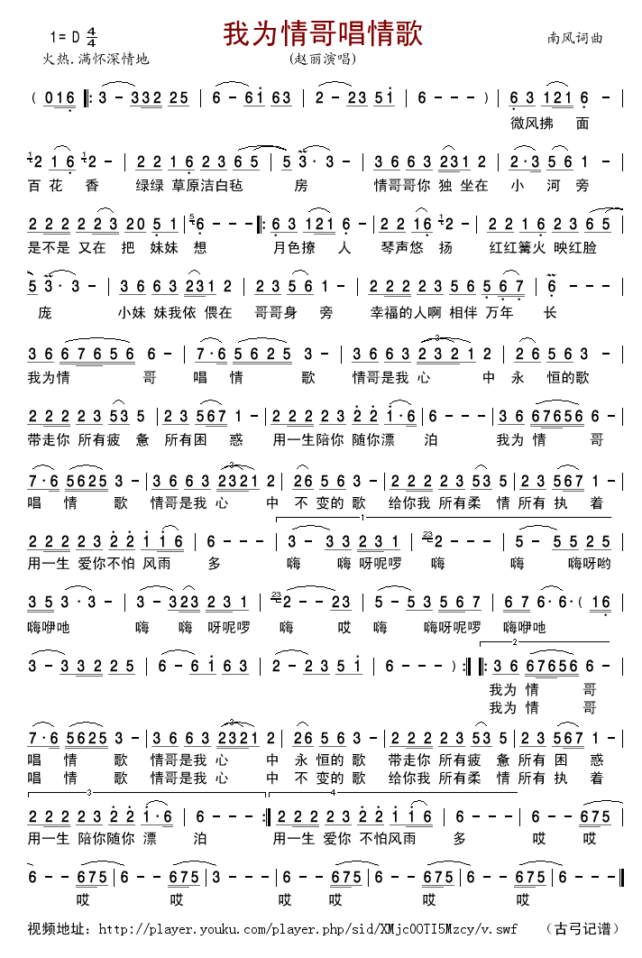 Ҟ糪(ָV)1