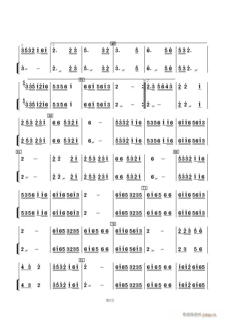 t (l ) (V)15