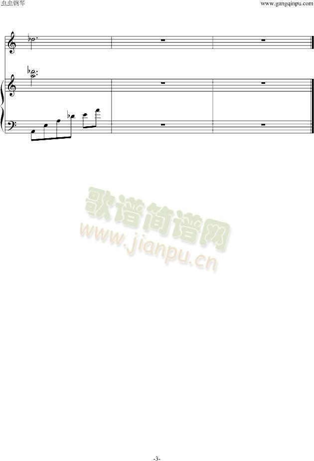 A(V)3