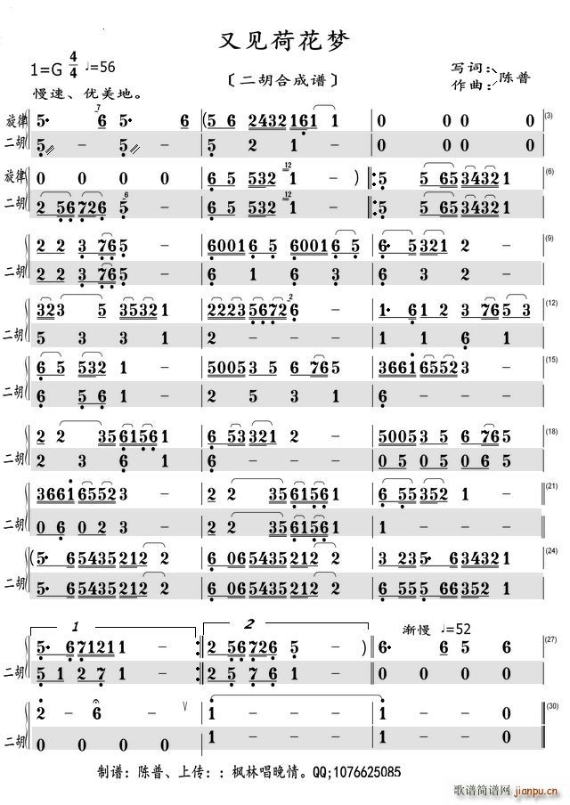 Ҋ(jin)ɻ(mng) ΞϳV(V)1
