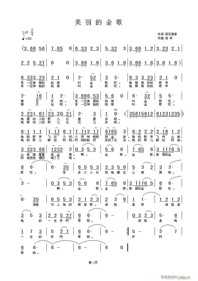 ɻ(ָV)1